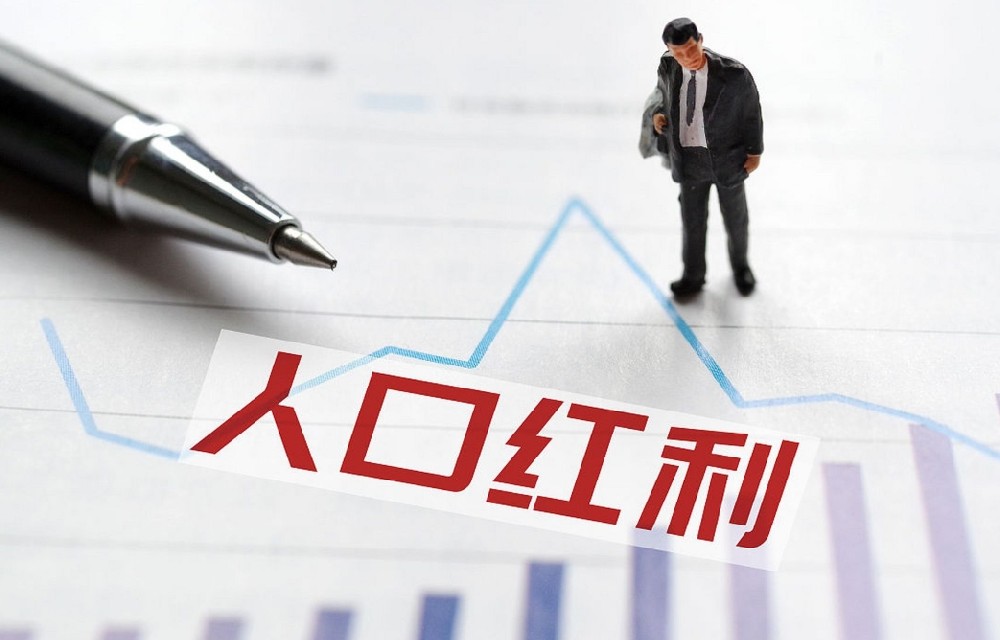 “投资于人”赋能人的全面发展